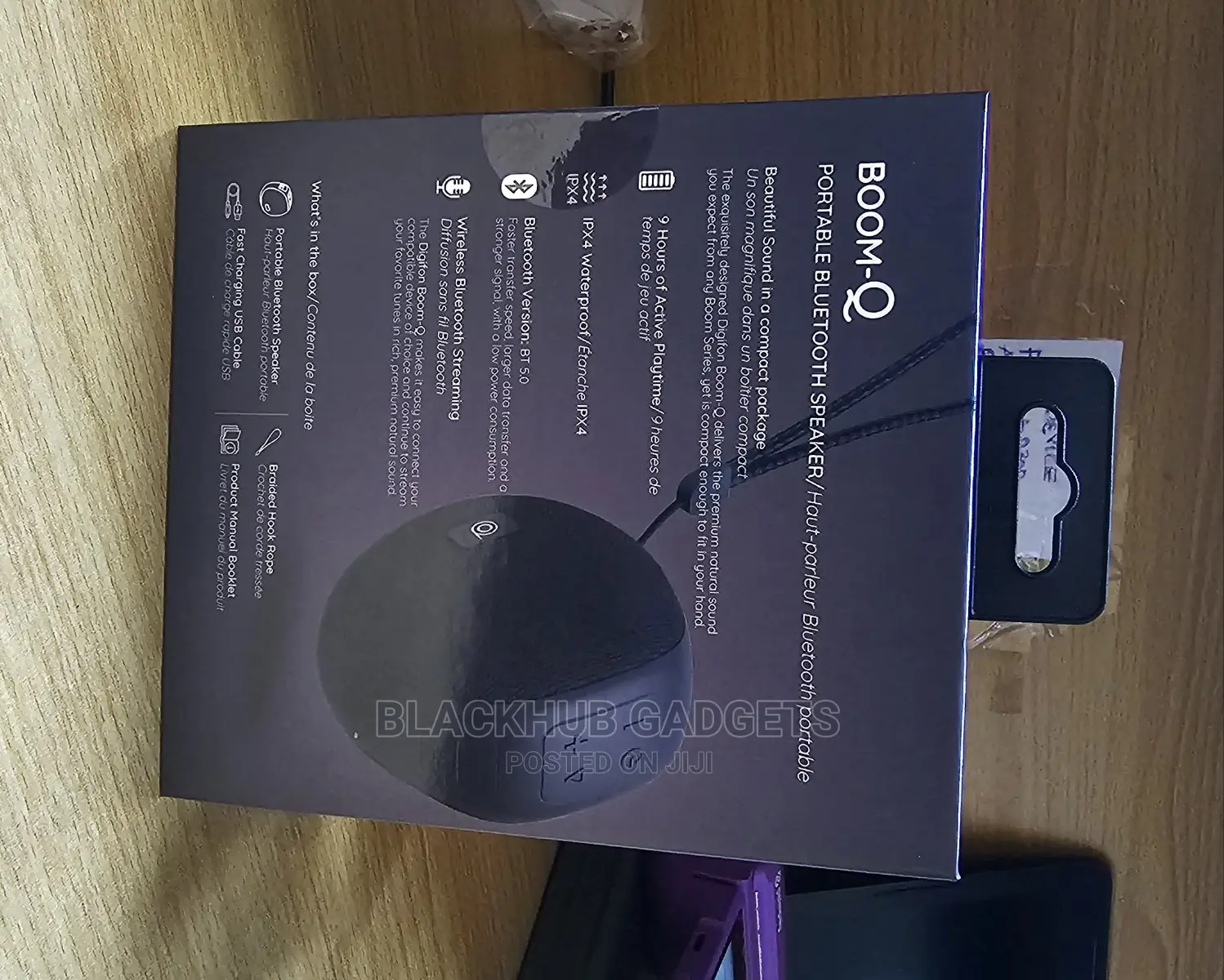Digifon Boom-Q