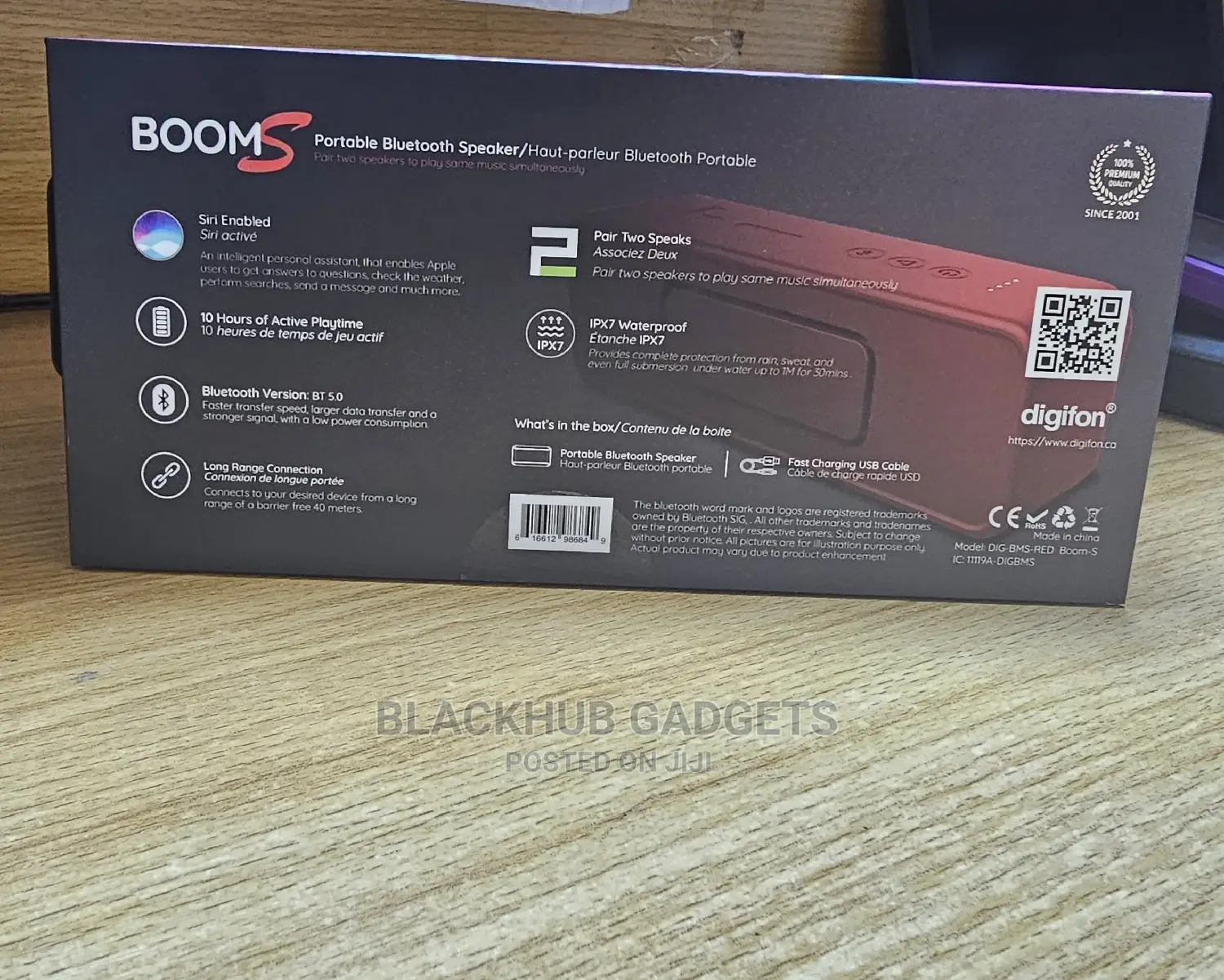 Digifon Booms Mega Sound/Extra Bass Boost