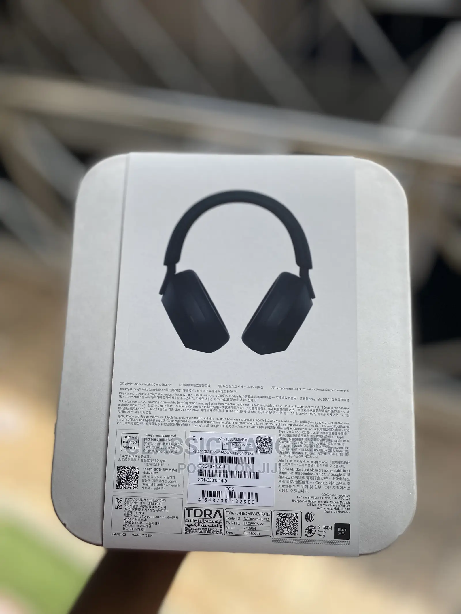 Sony WH-1000XM5 Noise Cancellation Wireless Headphone
