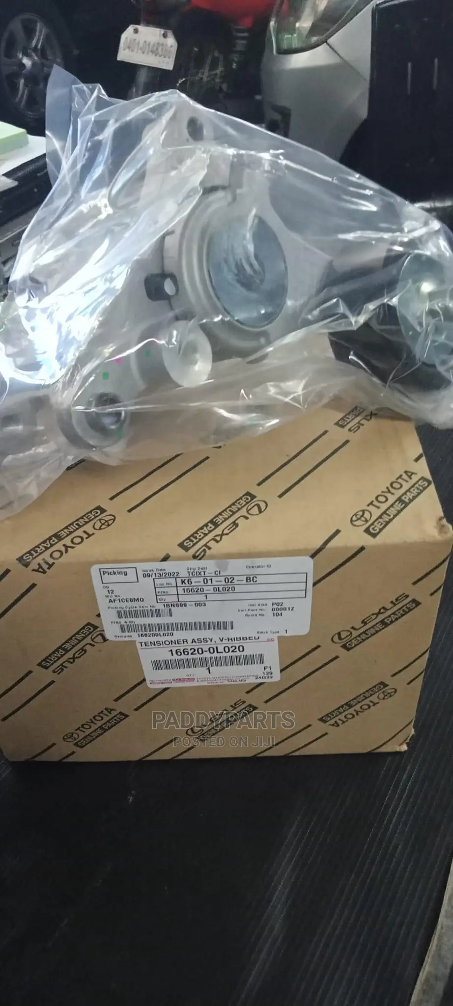 Toyota Hilux Engine Belt Tensioner