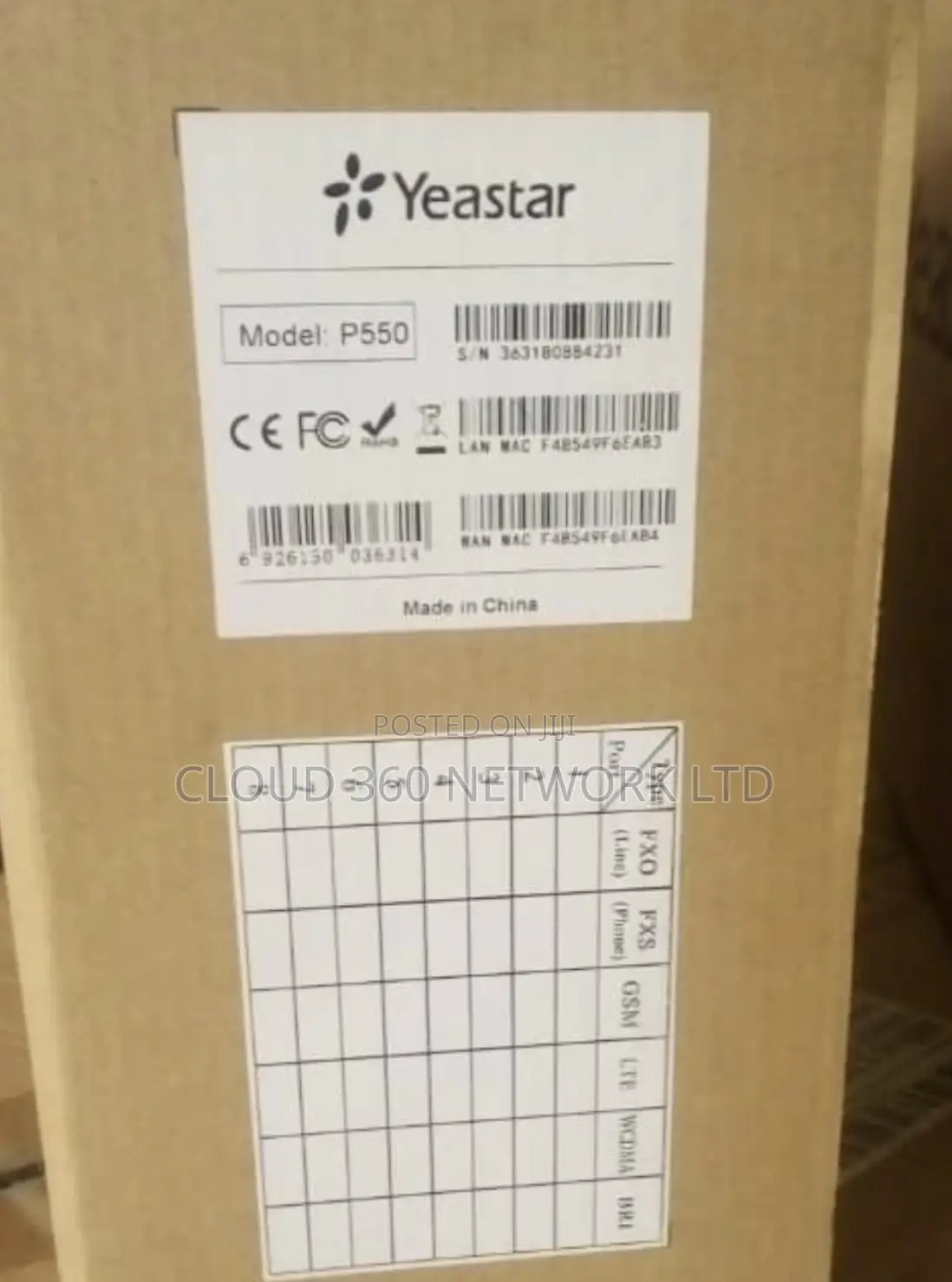 Yeaster P550 Ipbx