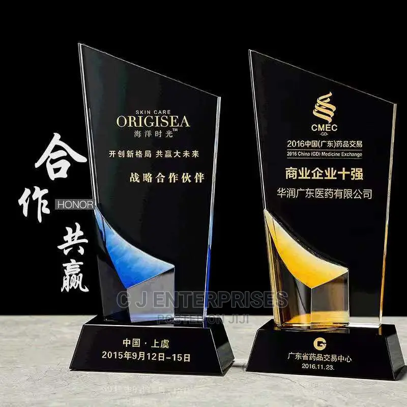 Glass Award Plaque V79