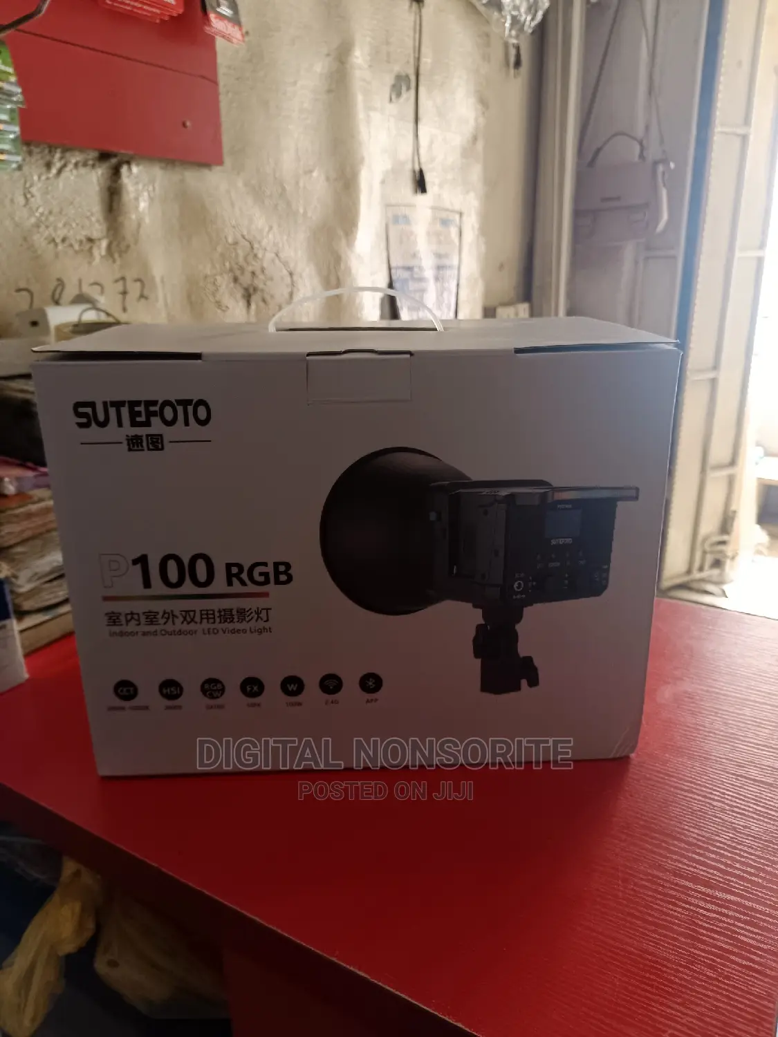 Suite Photo P100 RGB Light