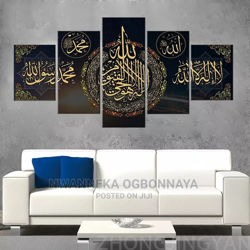 5 Pieces Islam Allah the Qur'an Oil Painting Frame