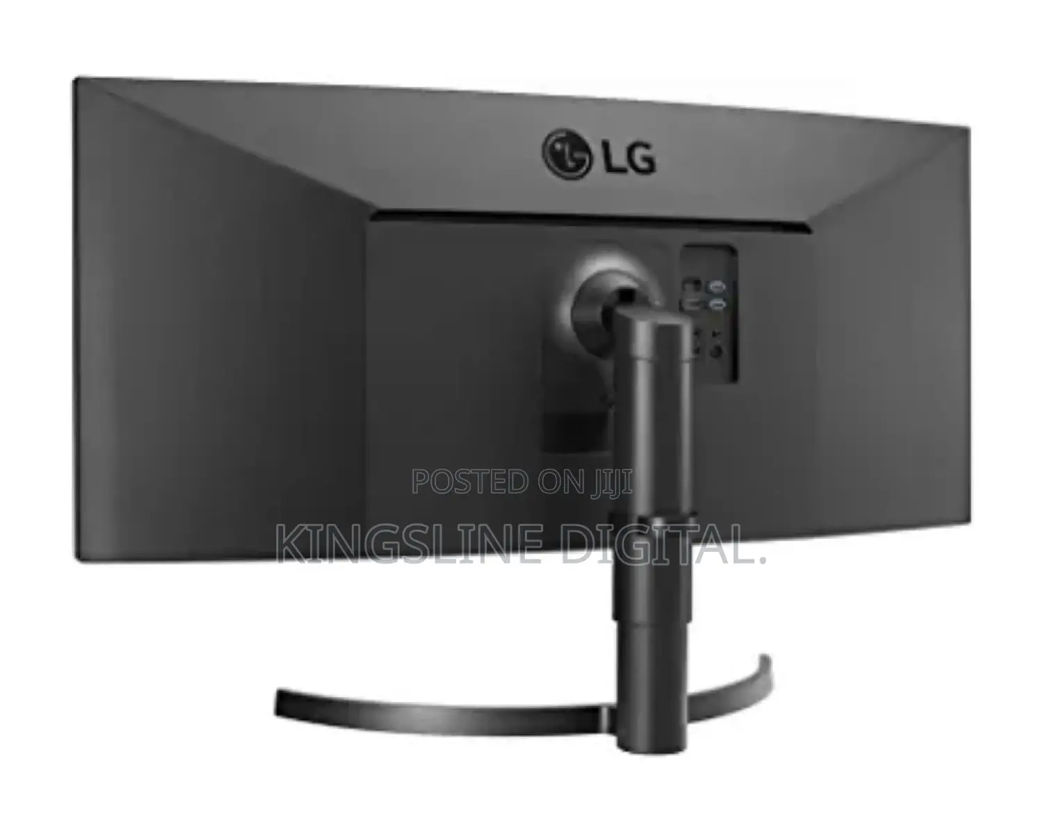 LG 35-Inch Ultrawide Curved QHD HDR Monitor
With Freesync