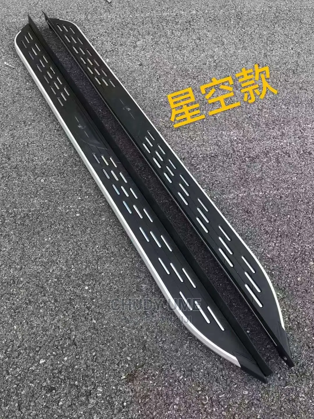 Side Step All Suv