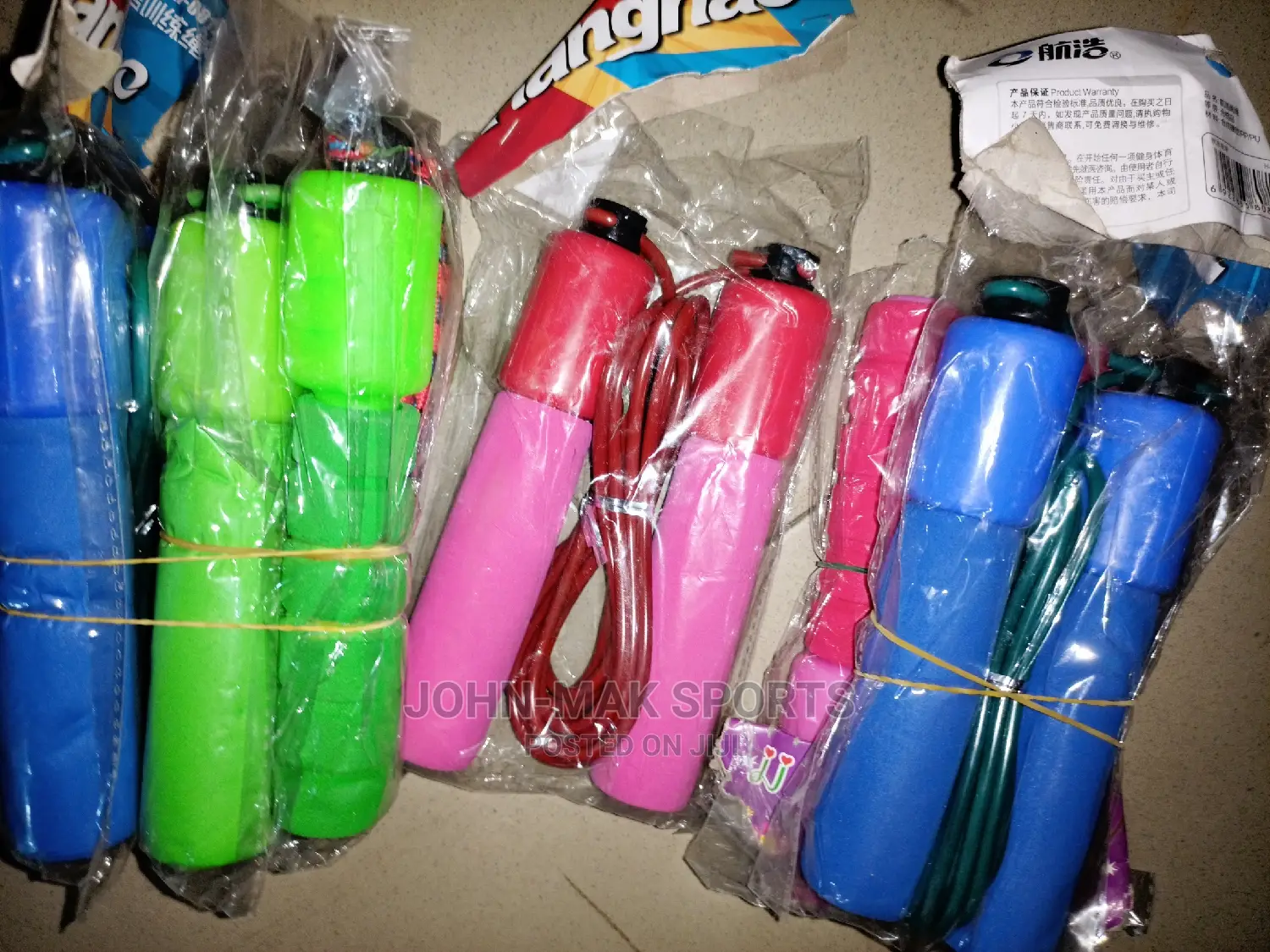 Exercise Skipping Ropes