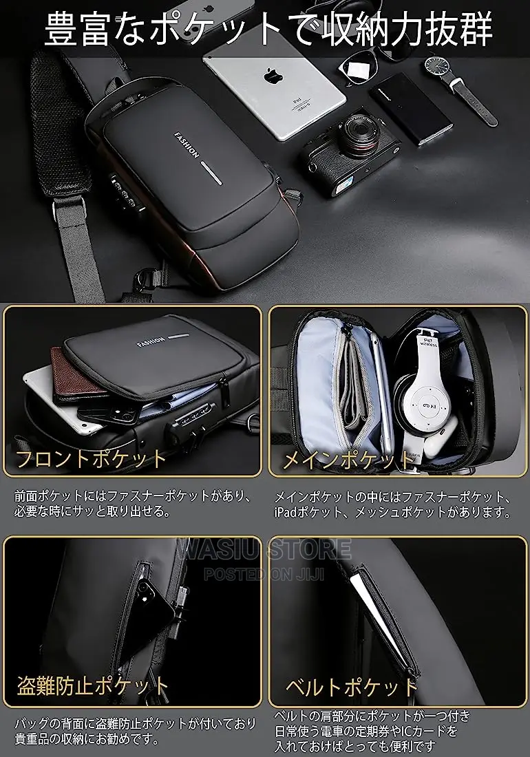 Anti-Theft USB Crossbody Shoulder Bag