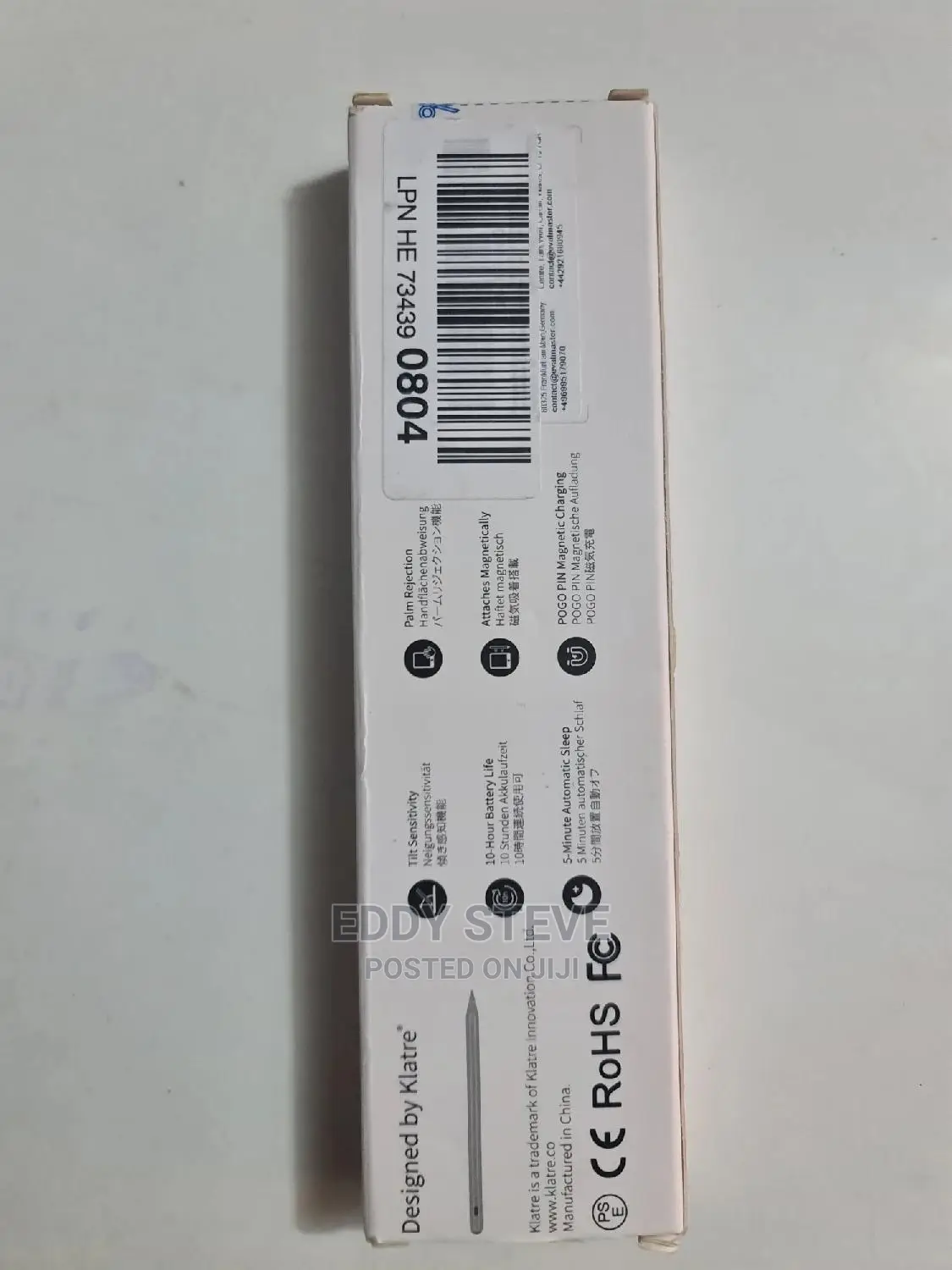 Klatre Pencil