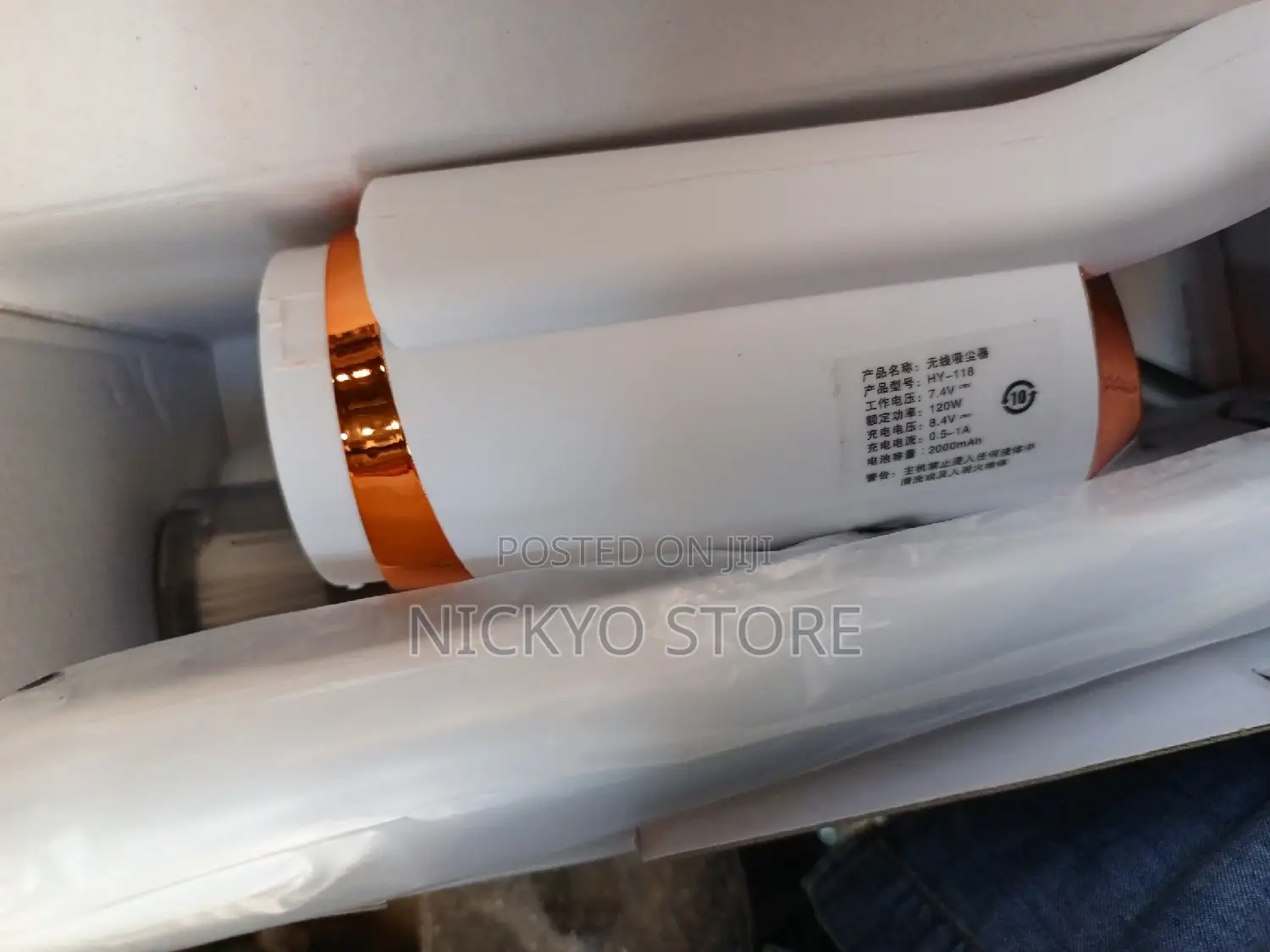 Wireless Vacuum Cleaner