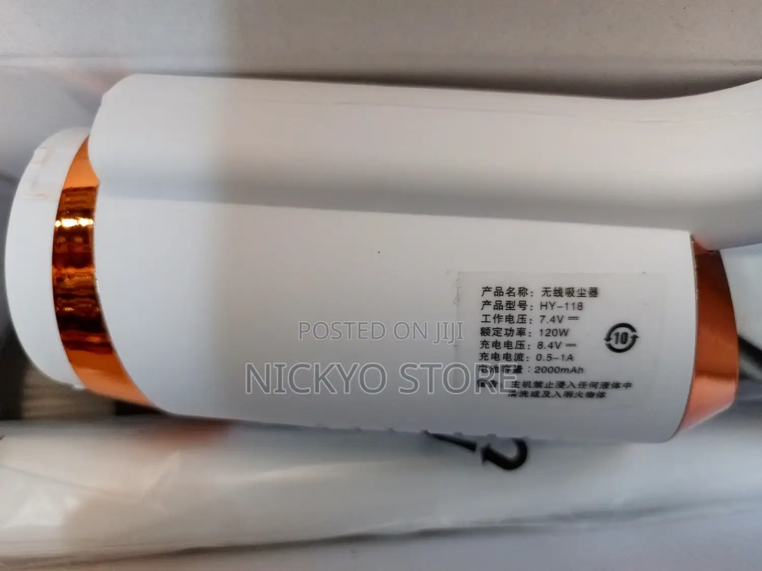Wireless Vacuum Cleaner