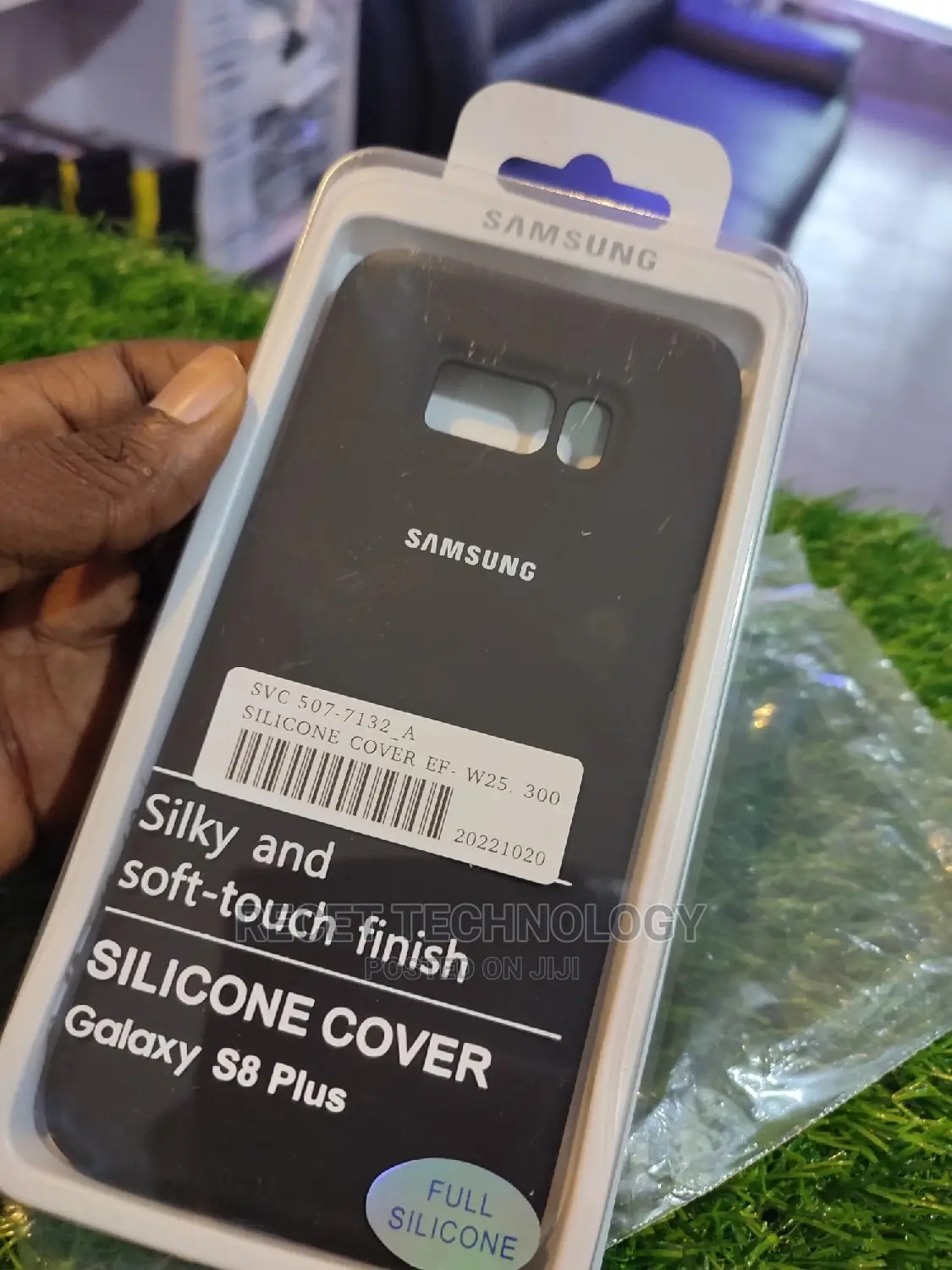 Samsung Galaxy S8 Plus Silicone Case