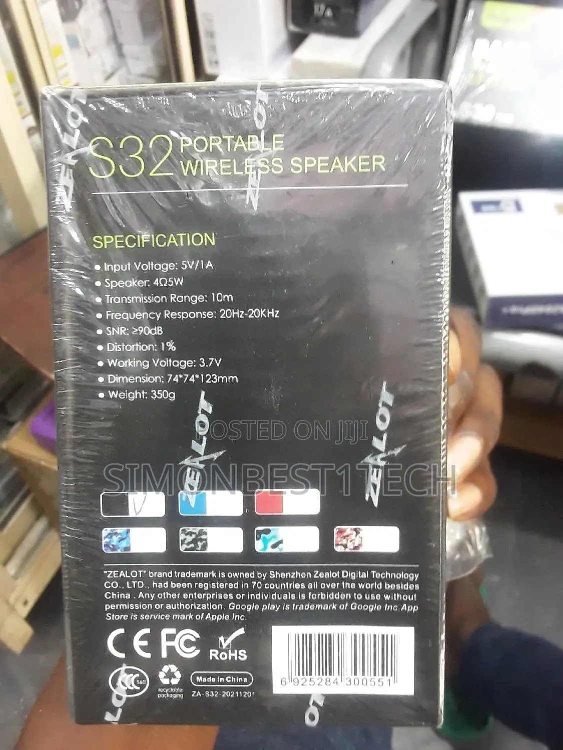 Zealot Speaker S32