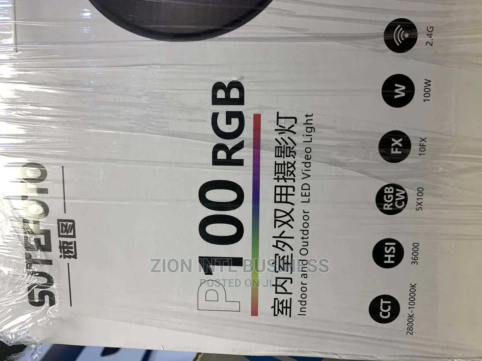 Sutefoto P100 RGB