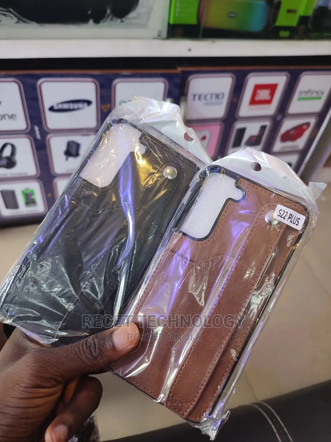 Samsung Galaxy S22 Plus Leather Pouch Case