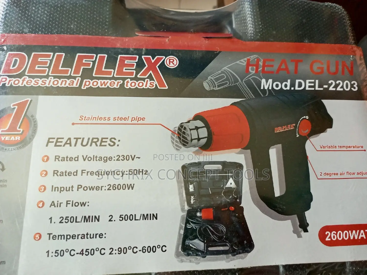 Heat Gun- 2600w