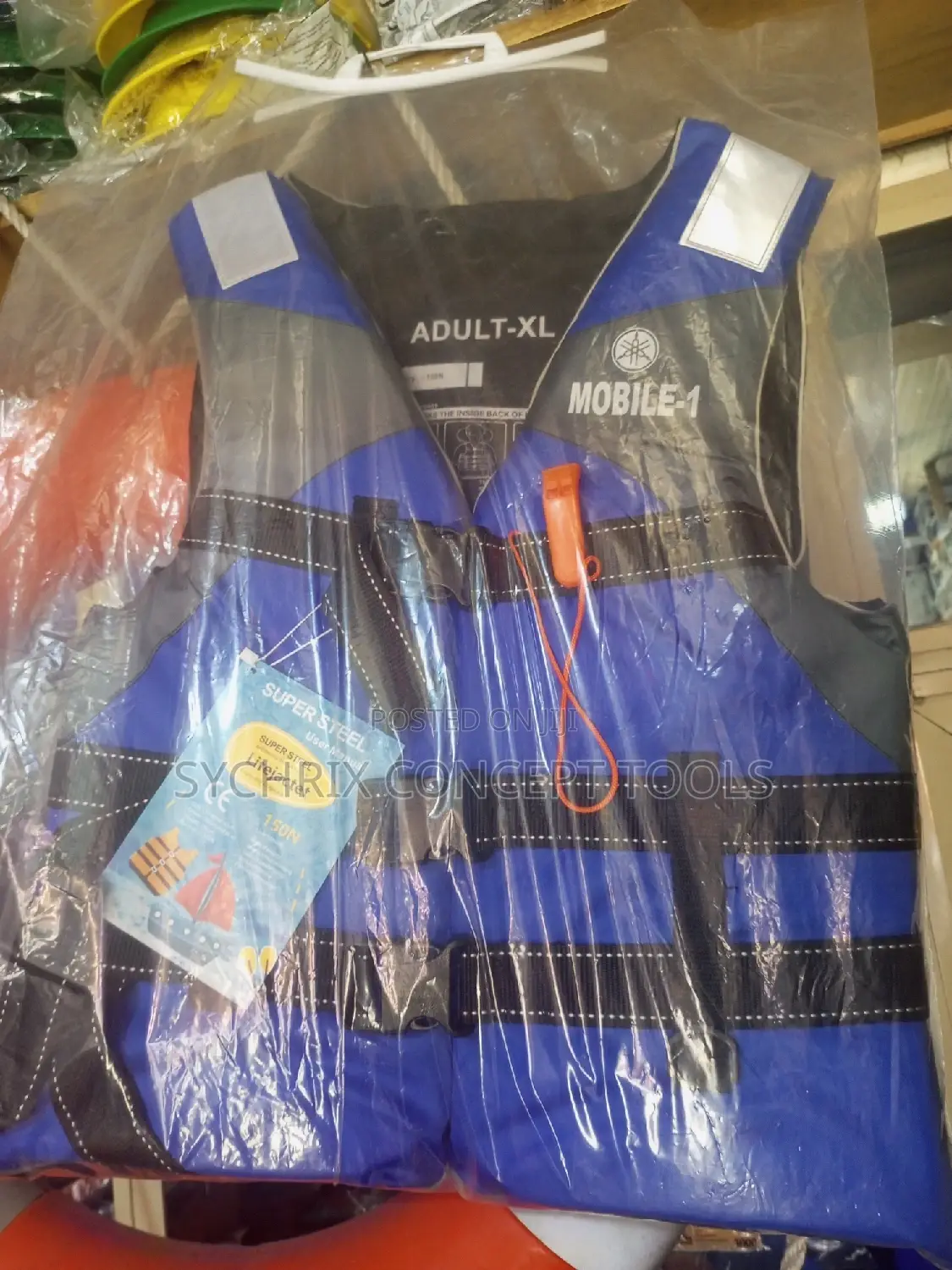 Life Jacket