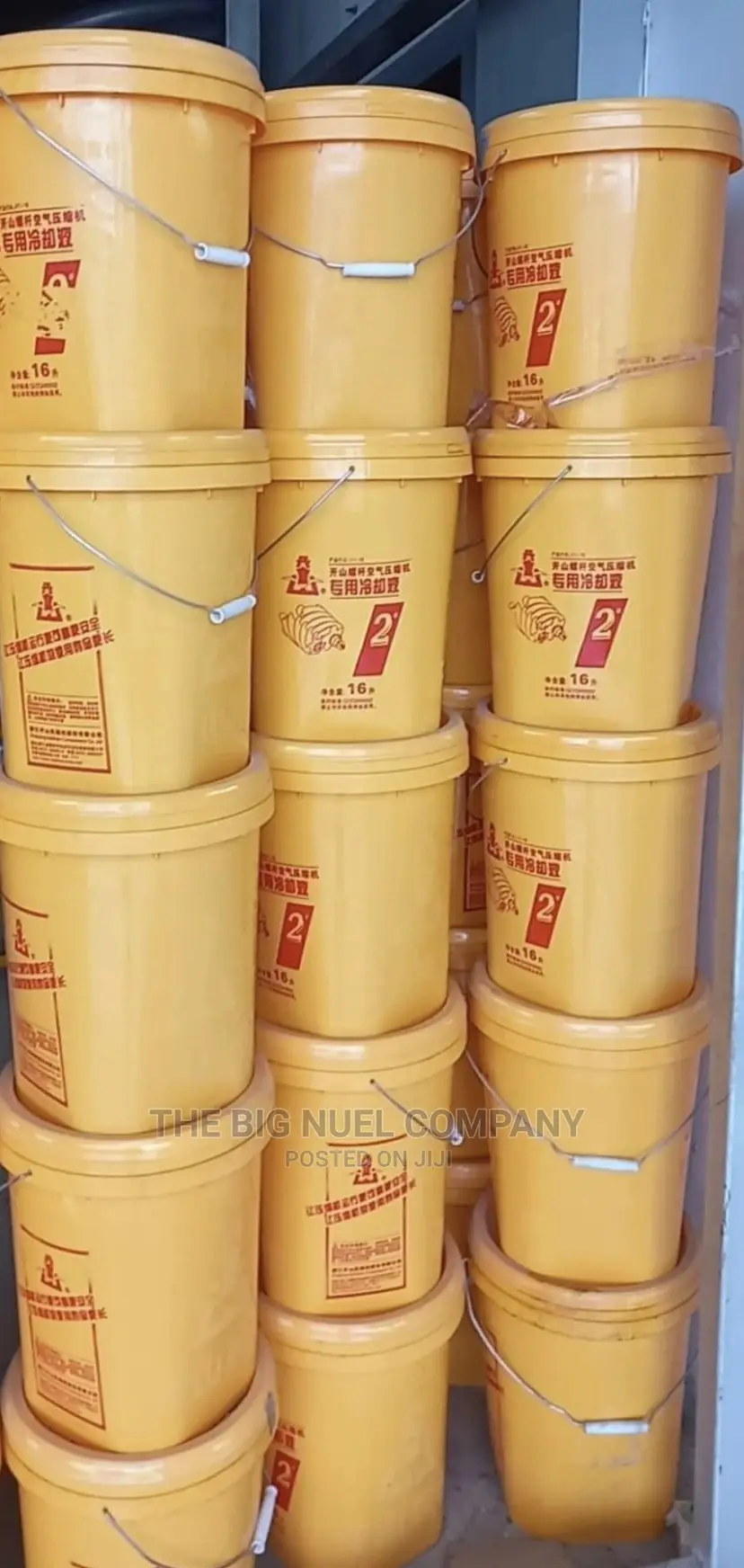 Screw Air Compressor Oil 20litres