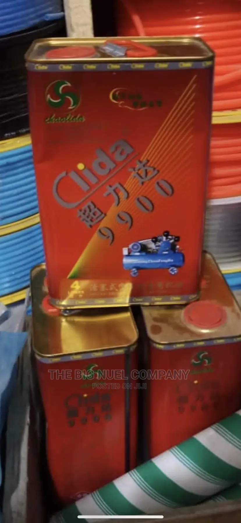 Air Compressor Oil