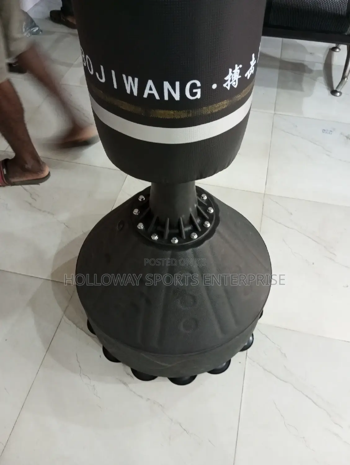 Foreign Punching Bag New