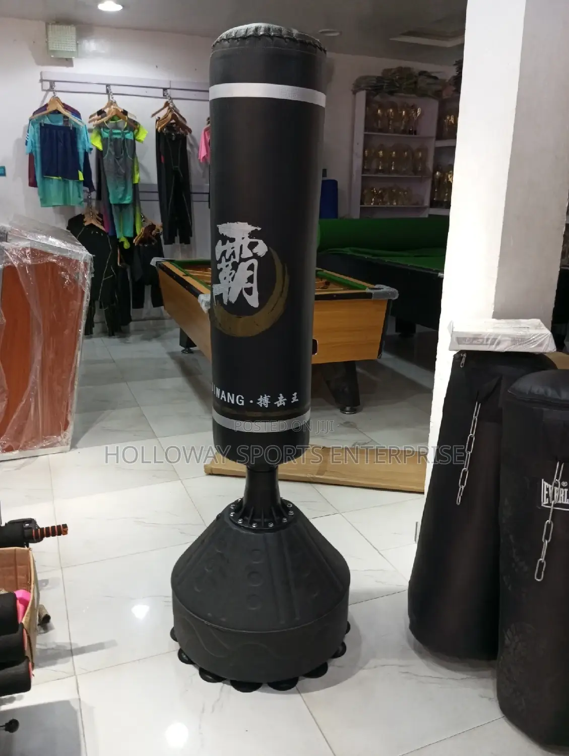 Foreign Punching Bag New