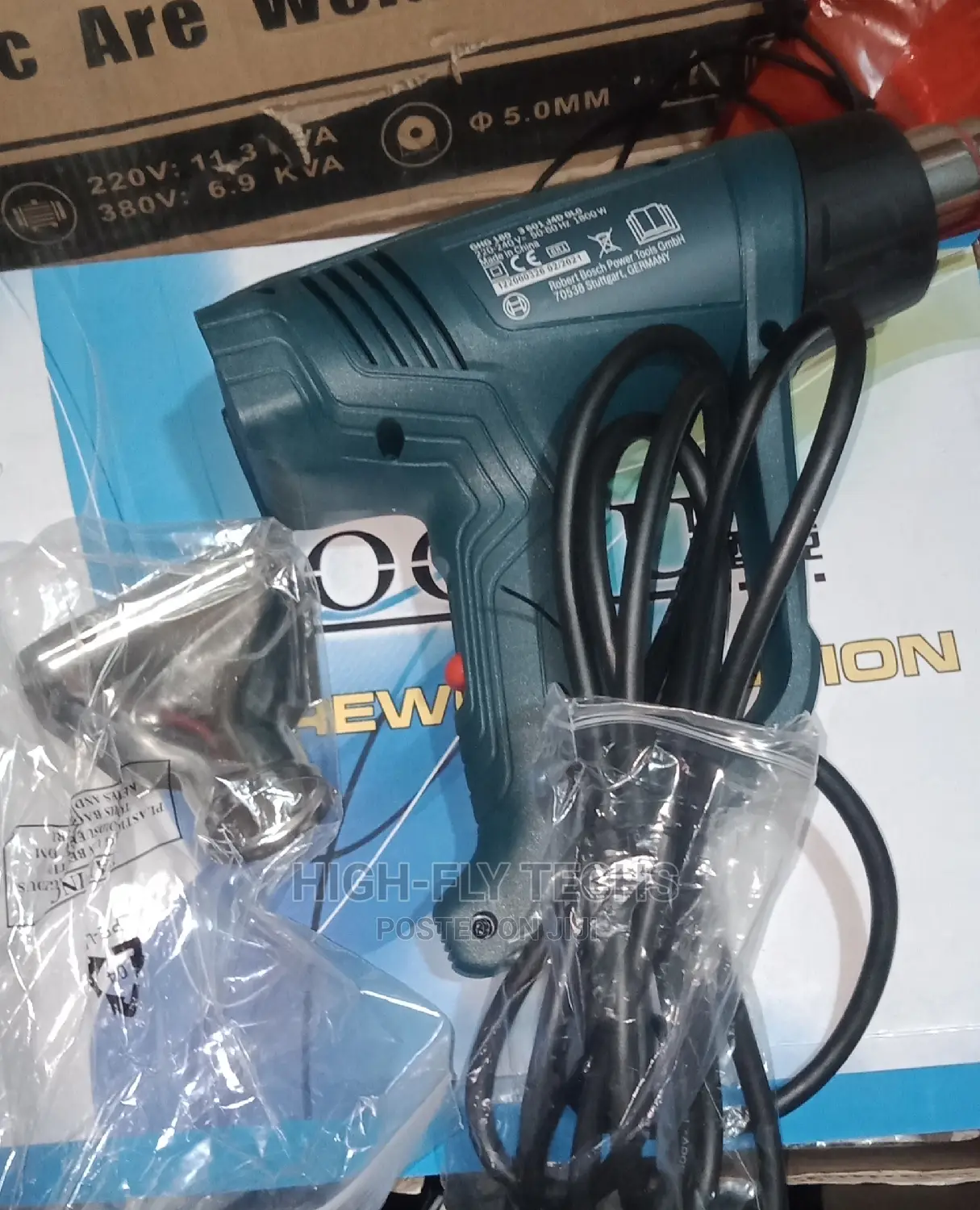 GHG 180 Professional Heat Gun