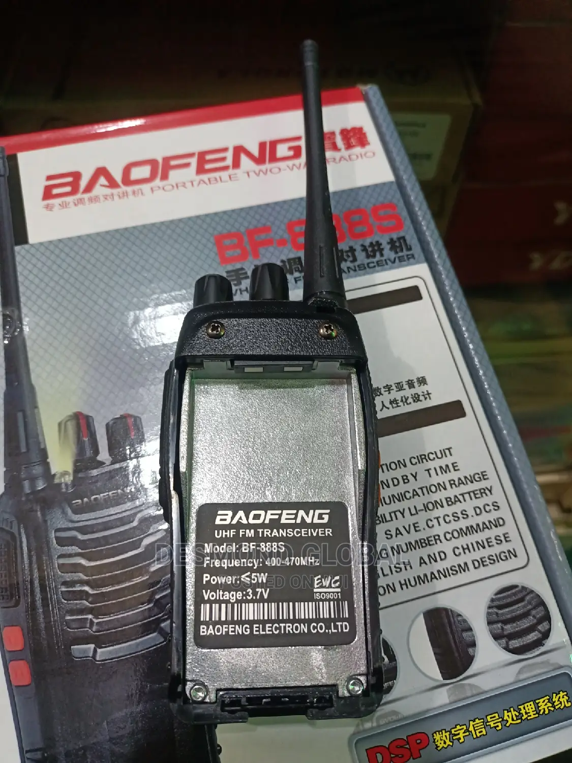 Baofeng Walkie-Talkie Radios