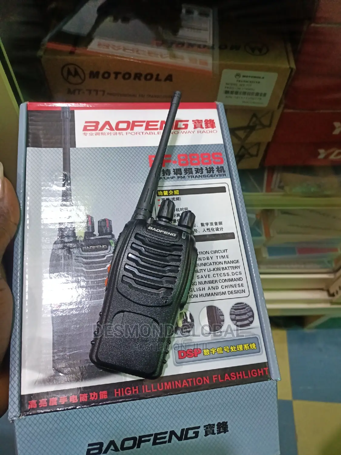 Baofeng Walkie-Talkie Radios