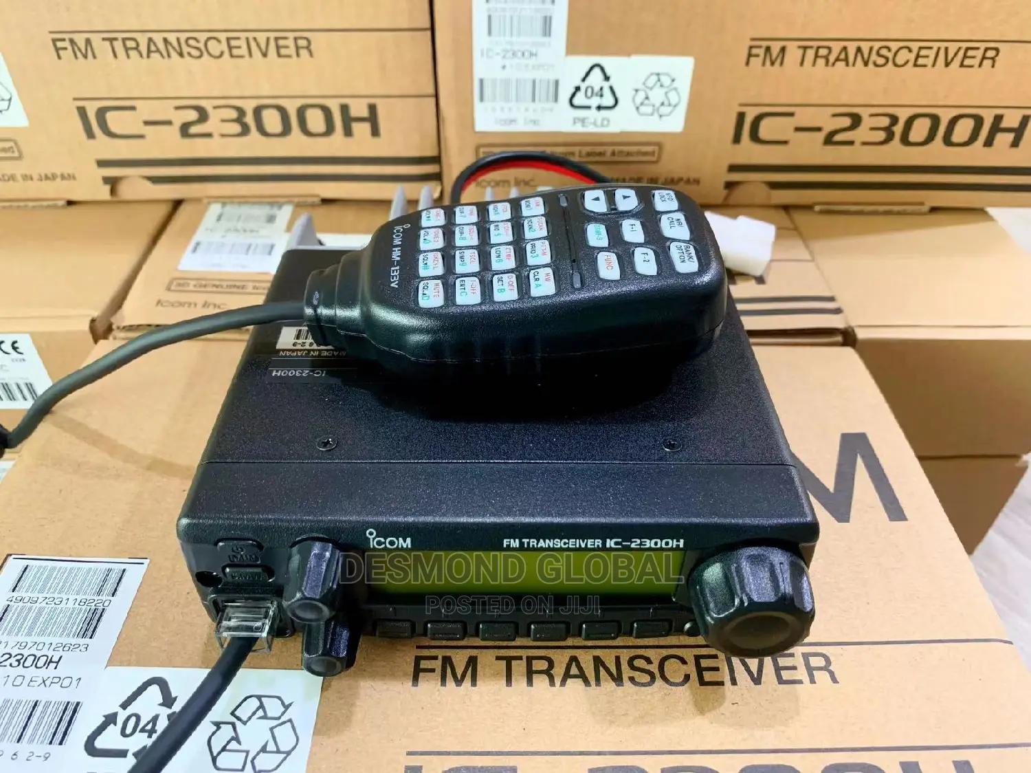 ICOM -2300h Base Communication Radio