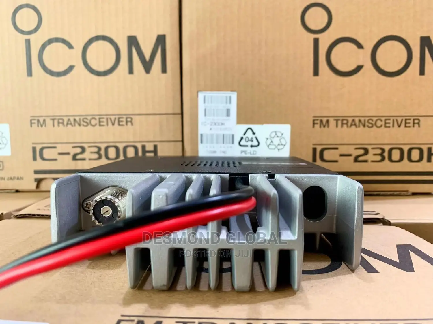 ICOM -2300h Base Communication Radio