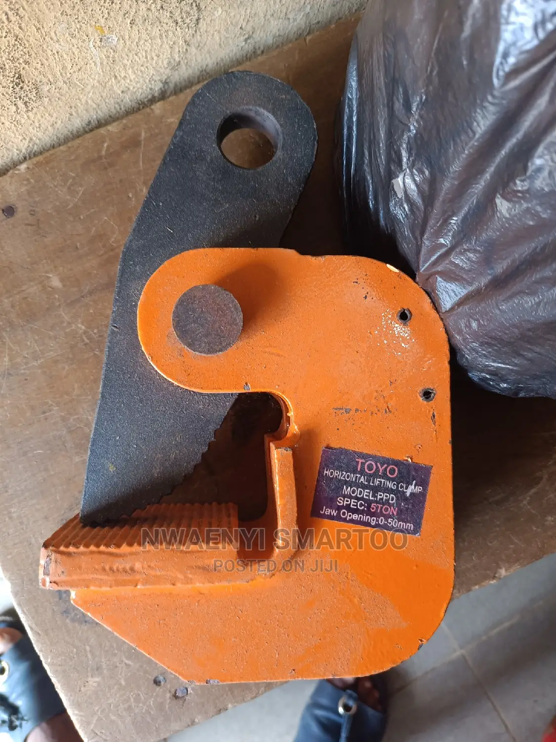 Horizontal Lifting Clamp