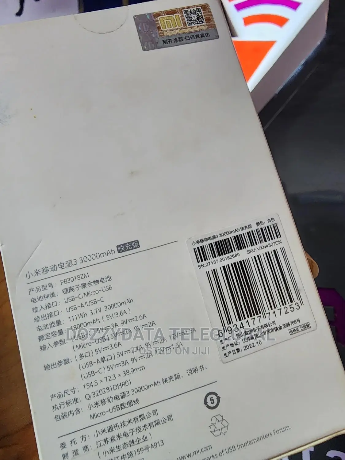 Xiaomi 30000mah Power Bank 3 First Charge Mi Model: PB3018ZM