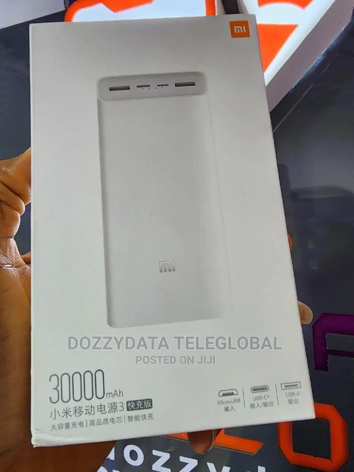 Xiaomi 30000mah Power Bank 3 First Charge Mi Model: PB3018ZM