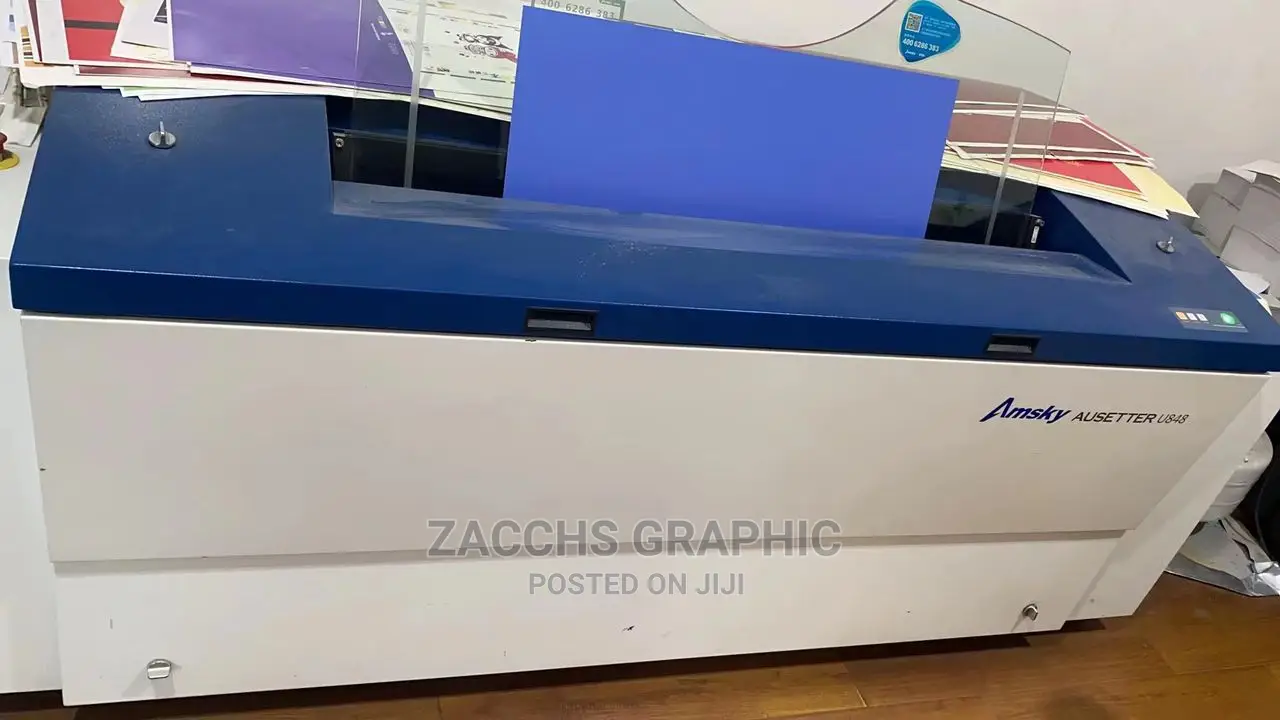 CTCP Amsky Machine