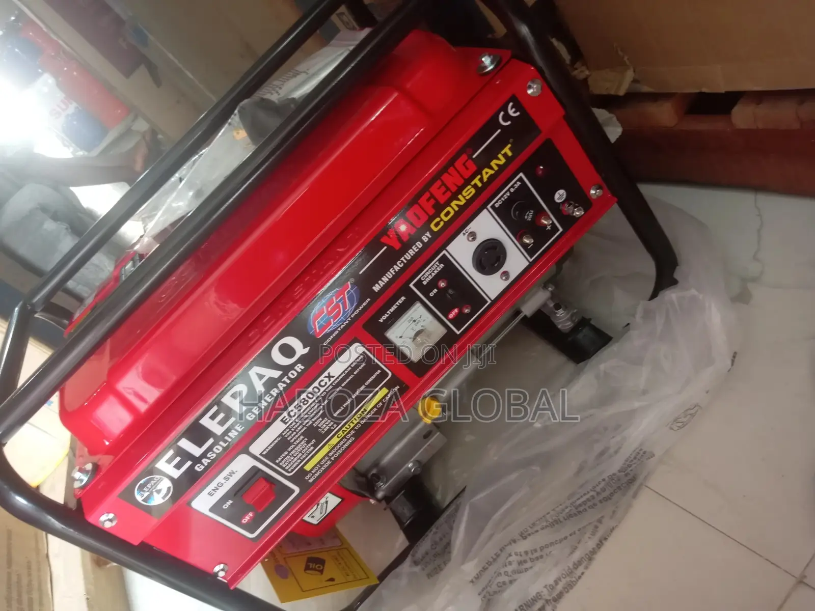 Brand New Elepaq Constant Manual Start Generator - 3.5 KVA