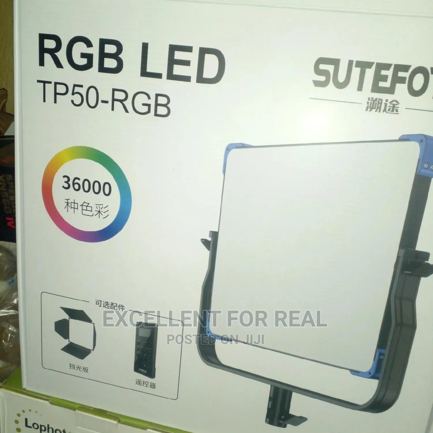 RGB Led Sutefoto