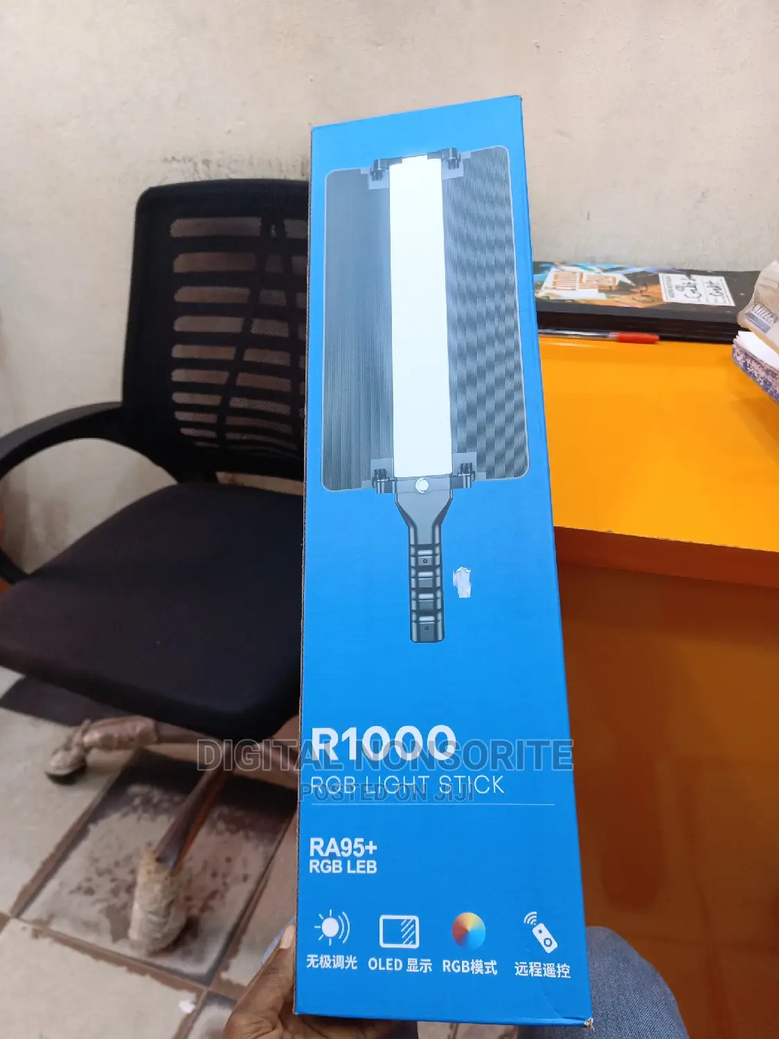 R100 RGB Light Stick