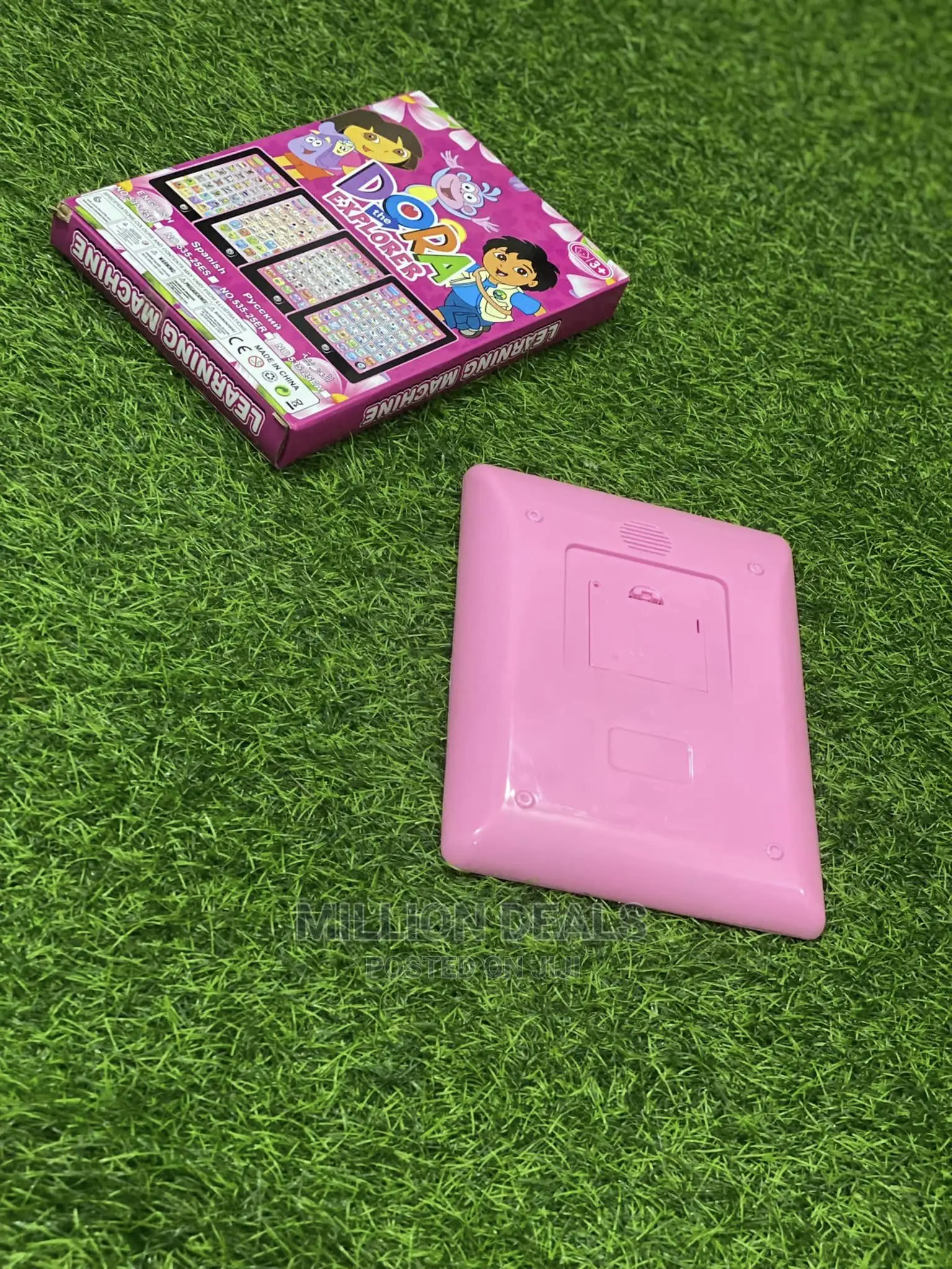 Classic Educational Kiddies Toy