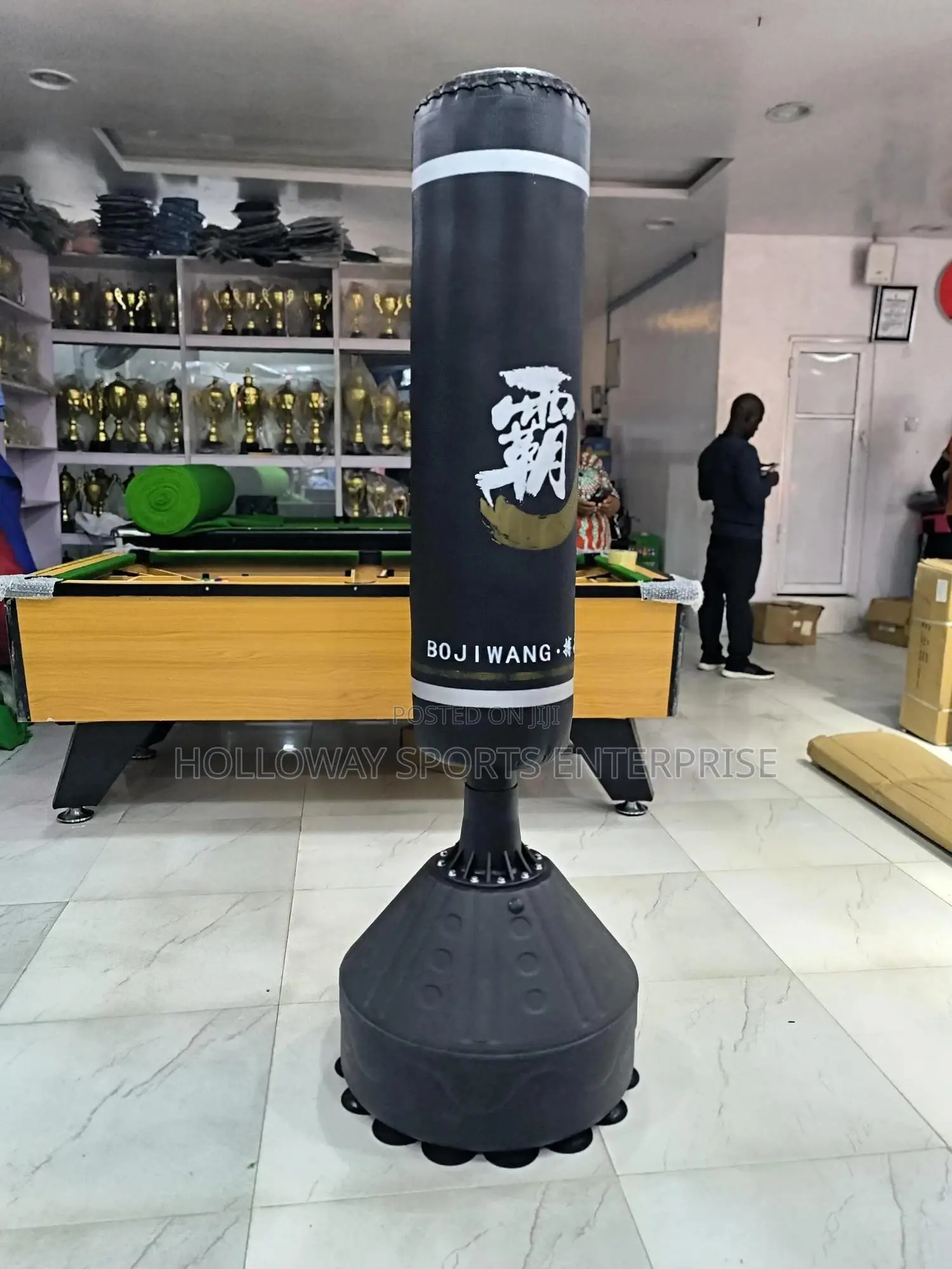 Ideal Punching Bag