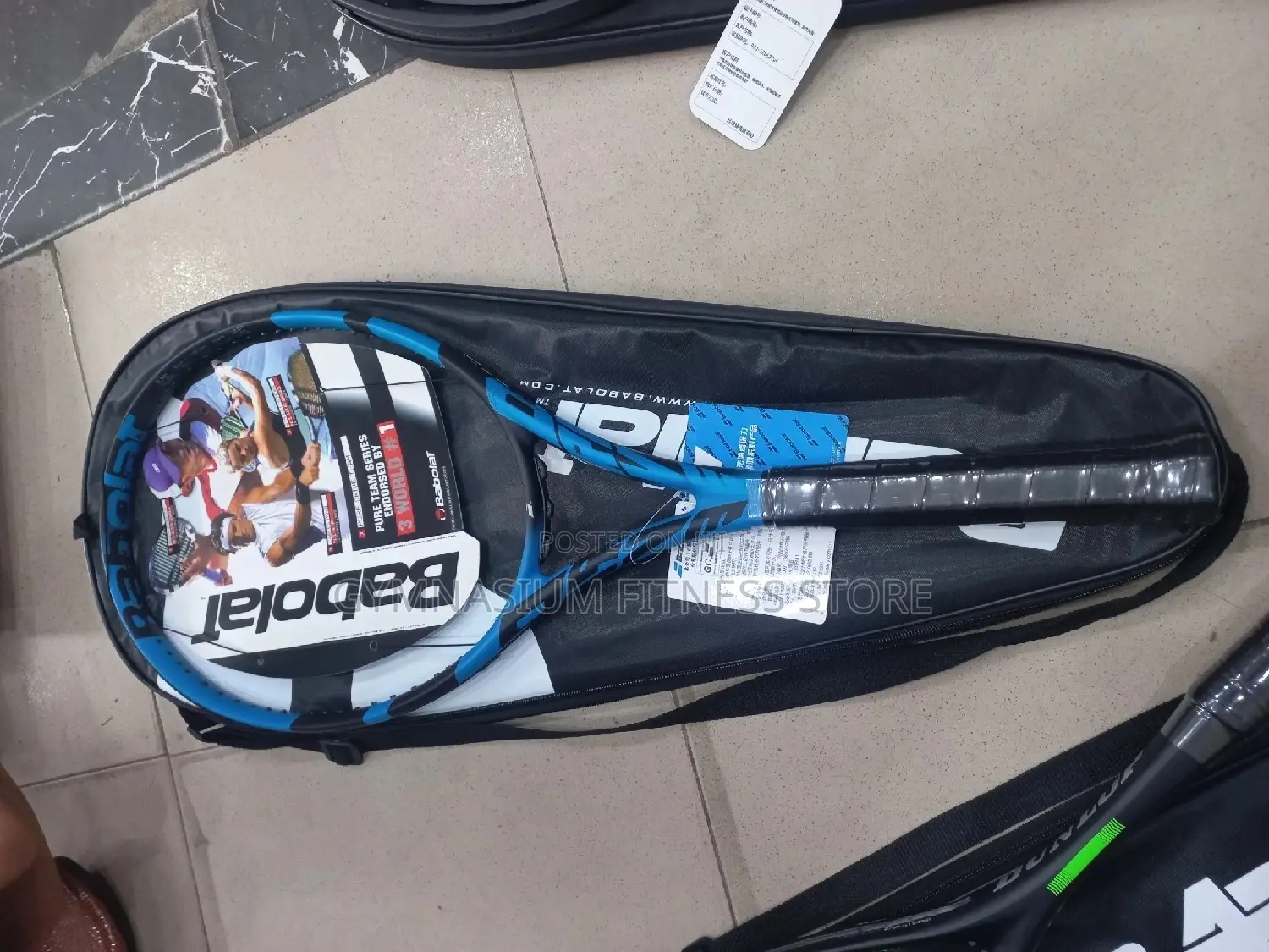 Babolat Blue Racket XH45