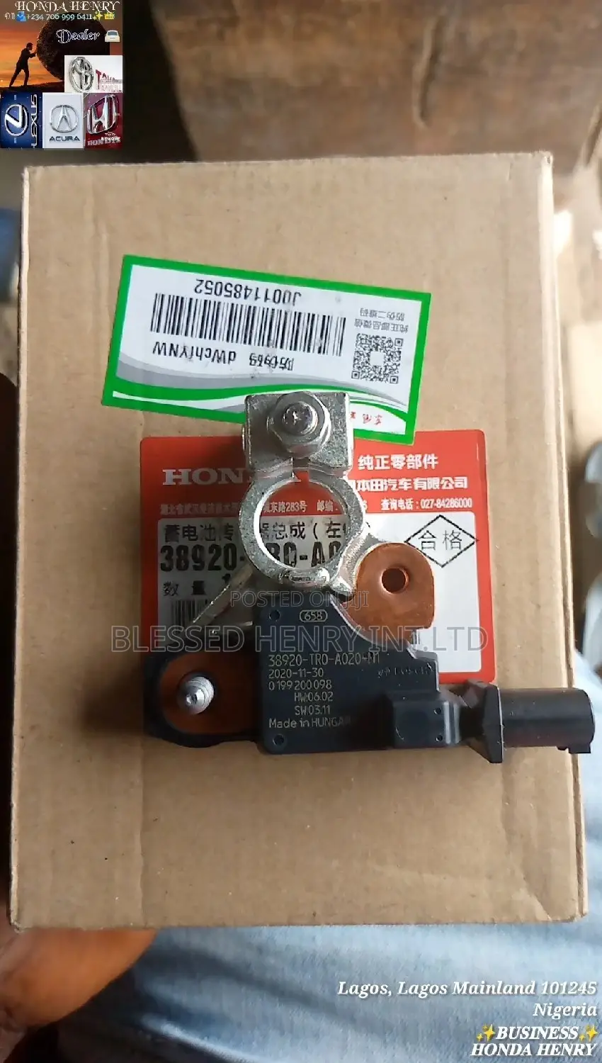 Battery Sensor Terminal 2018 Mdx, 2015 Cr-v, 2013 Accord