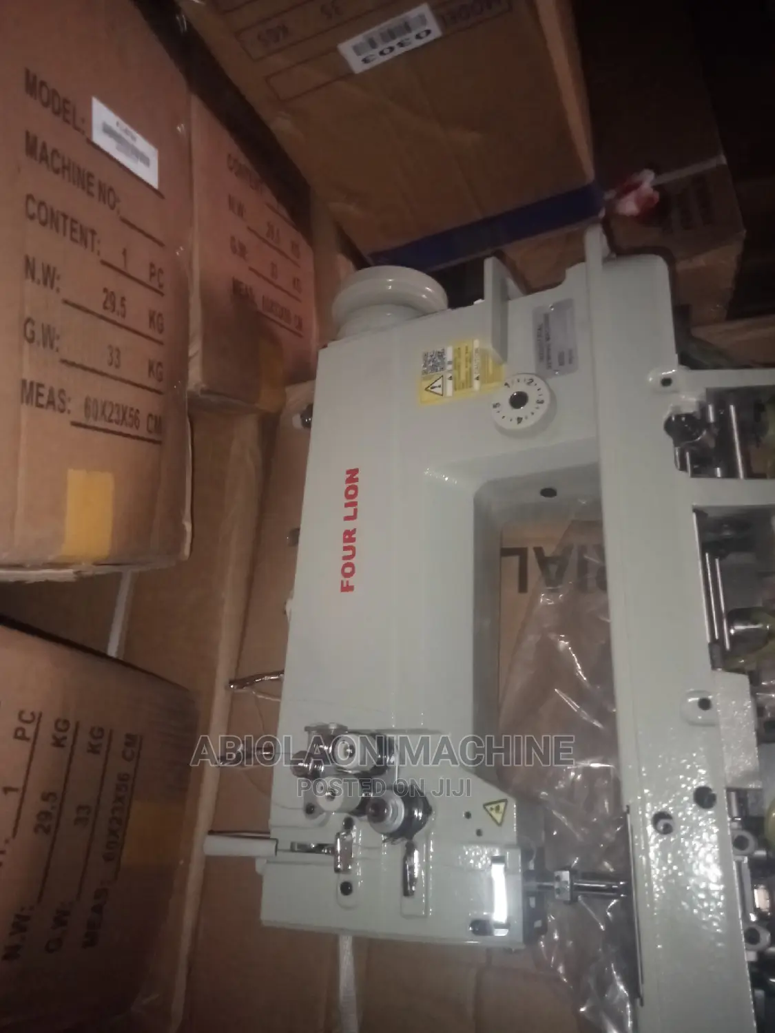 Four Lion Double Needle Industrial Sewing Machine