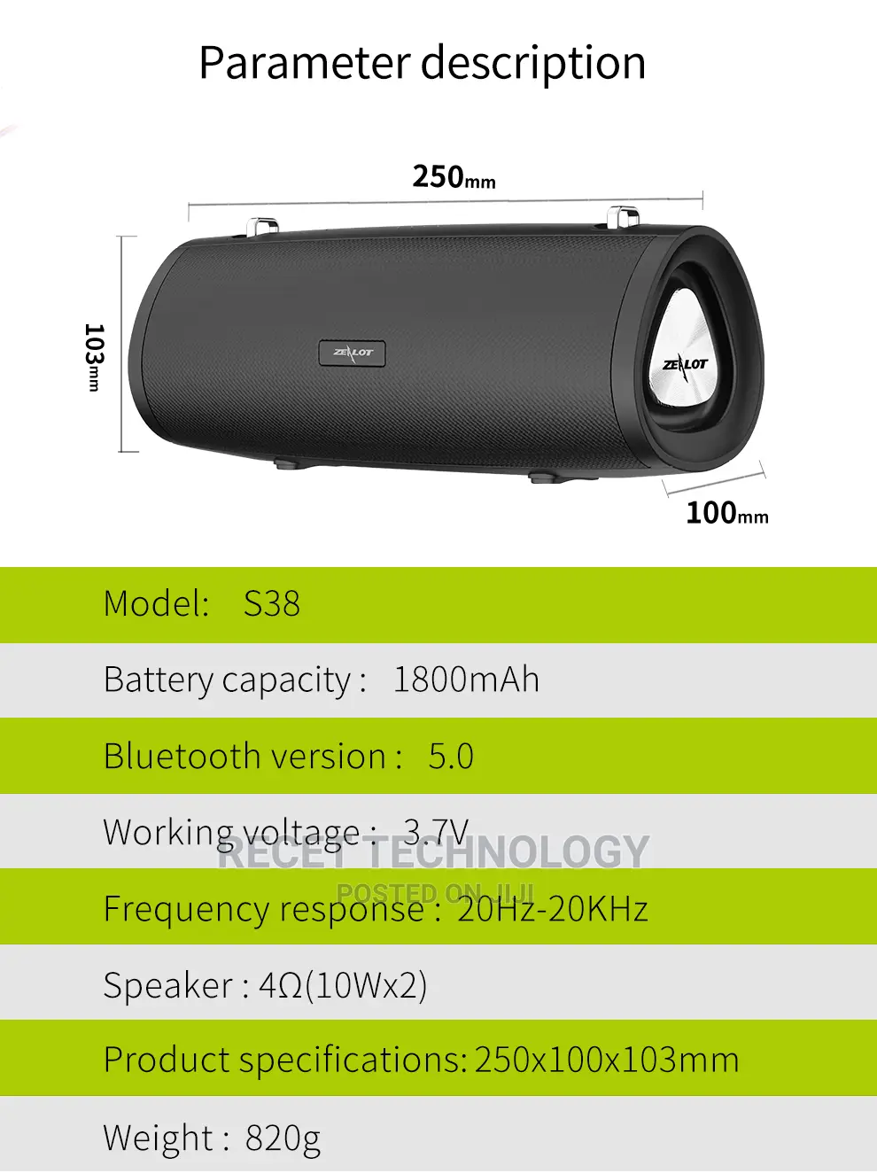 Zealot S38 Bluetooth Speaker