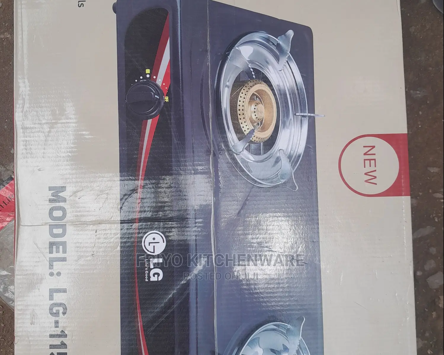 LG Infrared Gas Burner