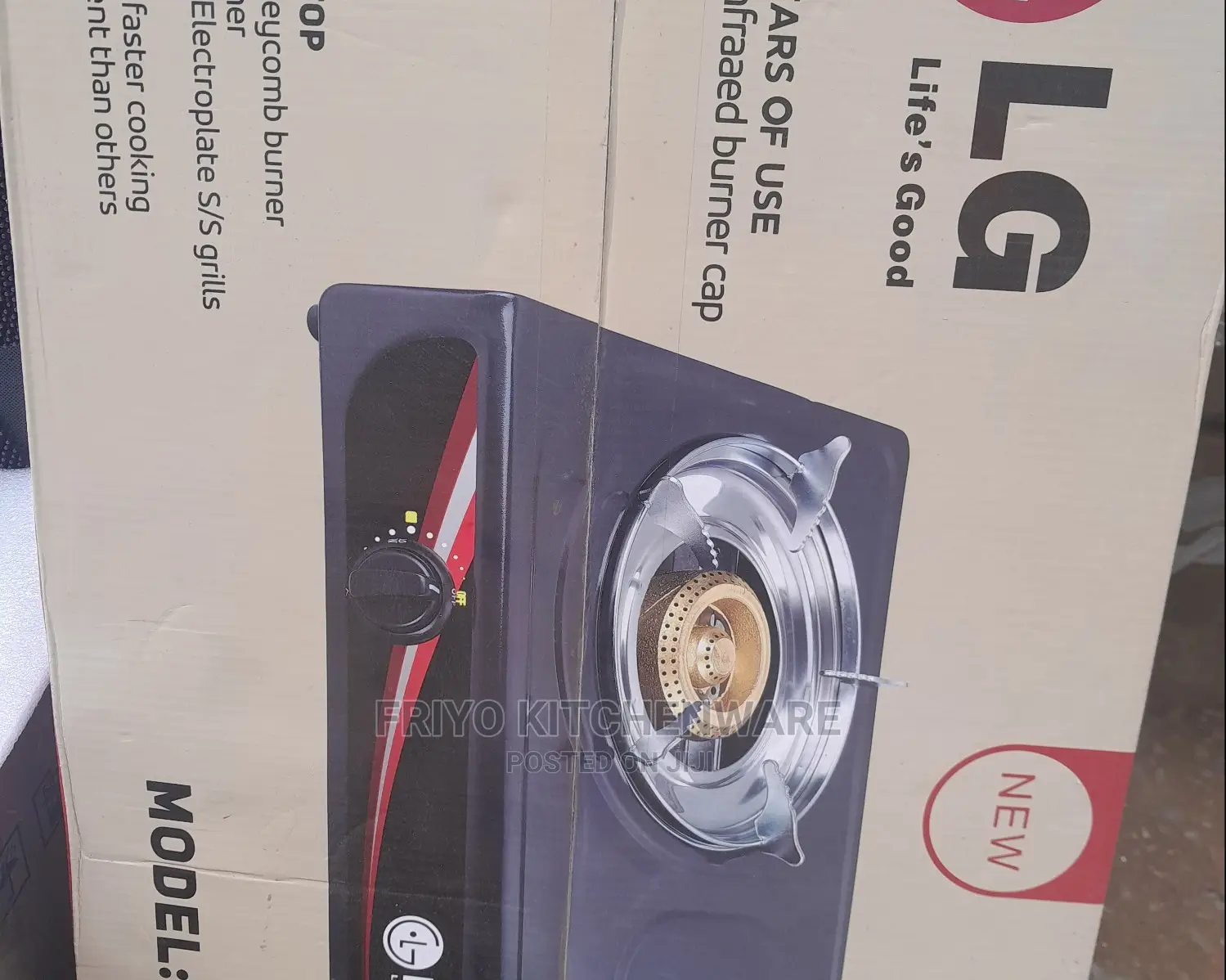 LG Infrared Gas Burner