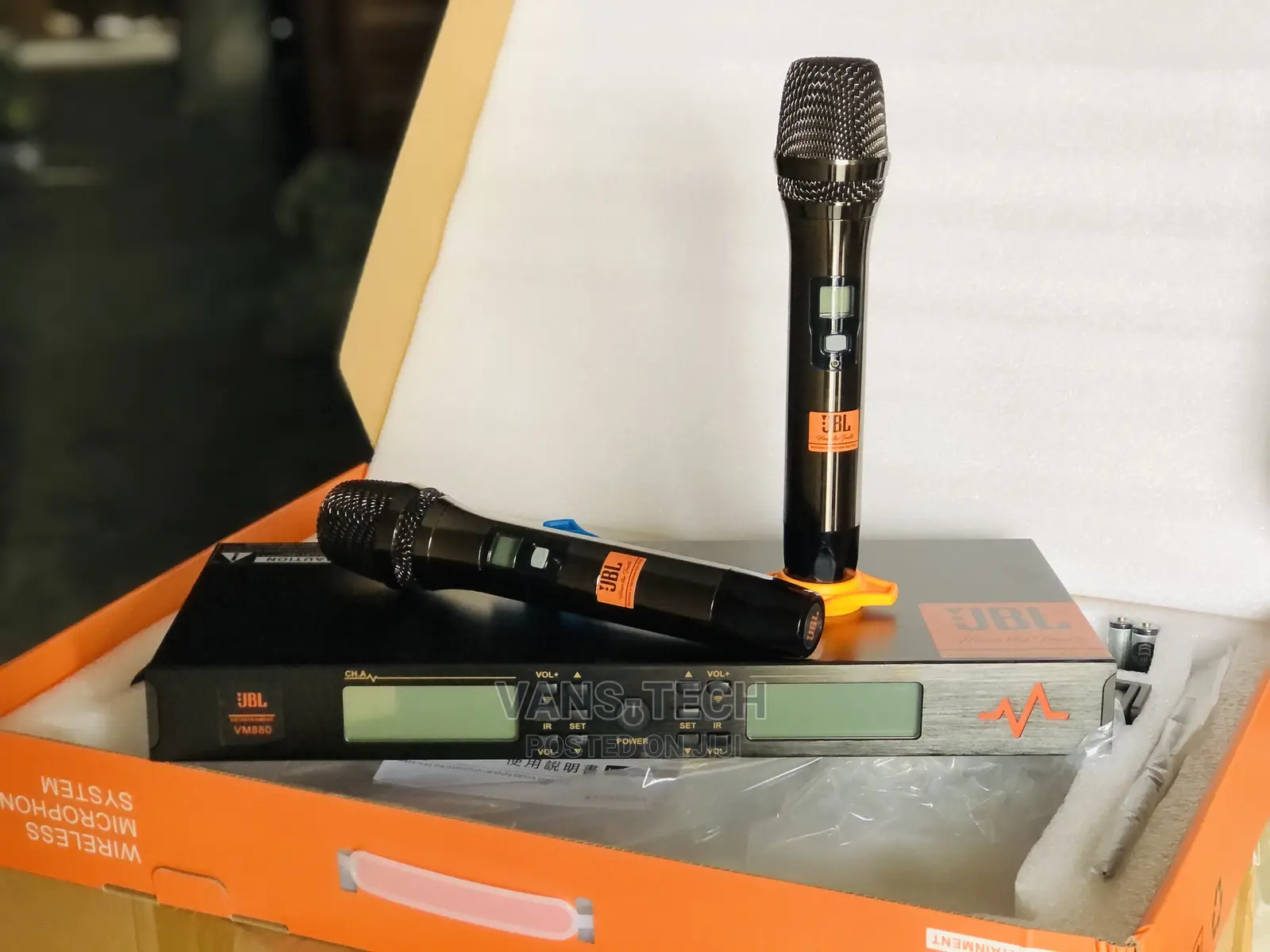 JBL Professional Wireless Microphone