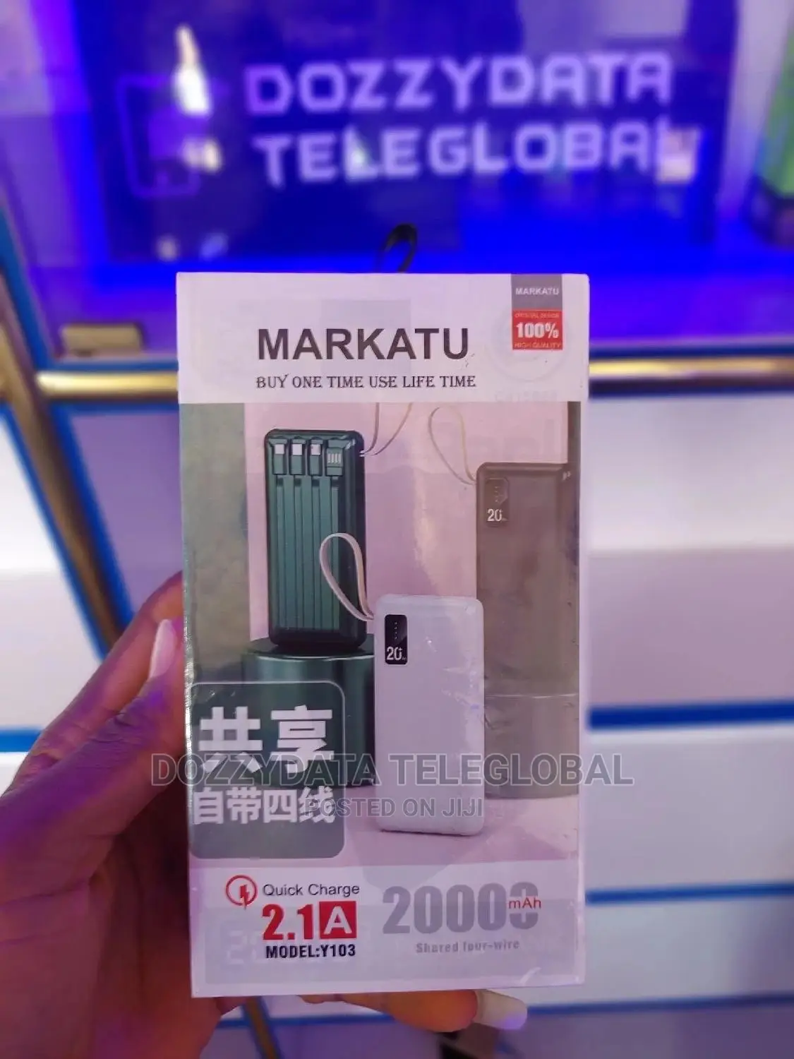 MARKATU 20000mah Powerbank