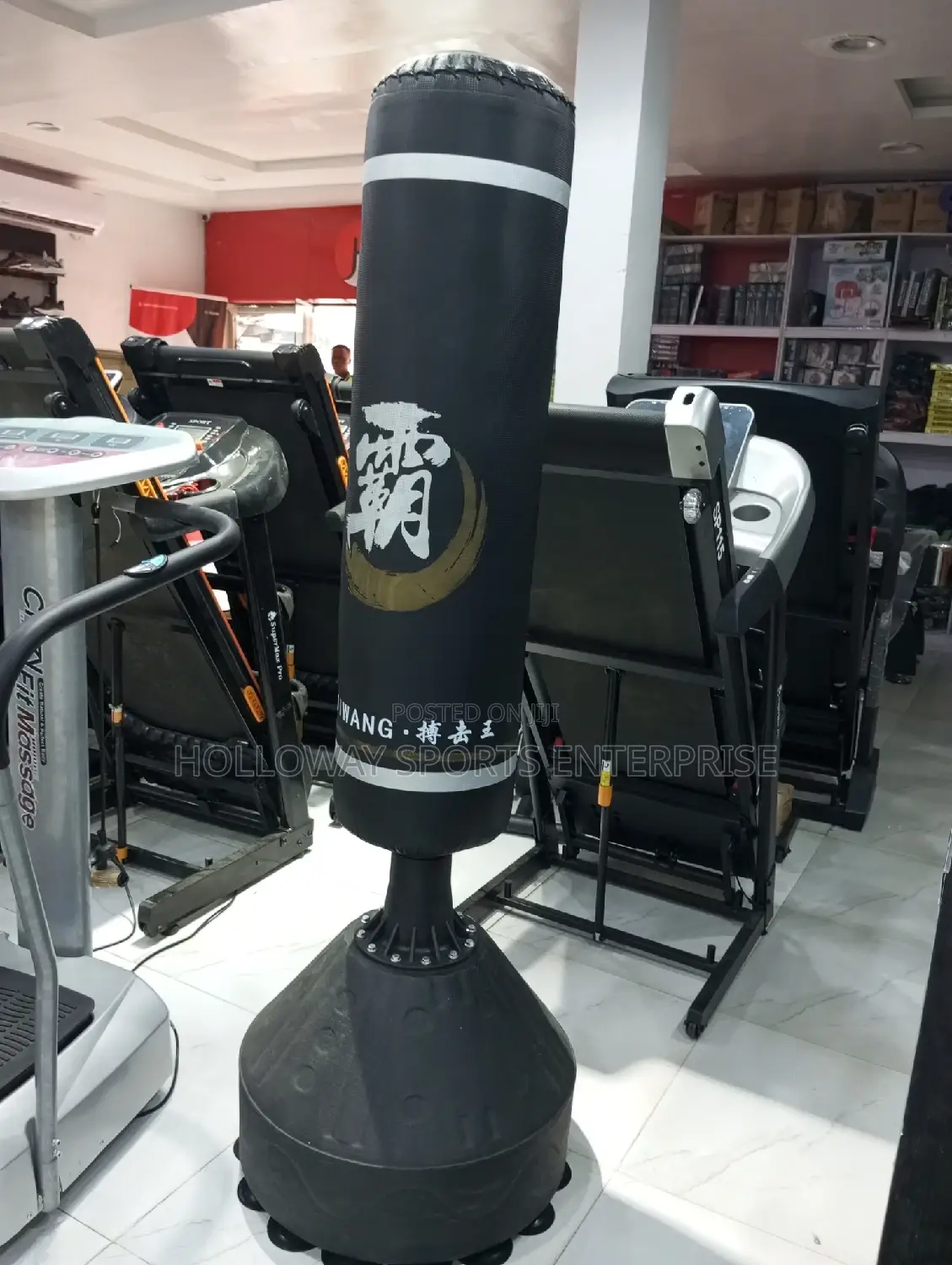 Be Certain Standing Punching Bag