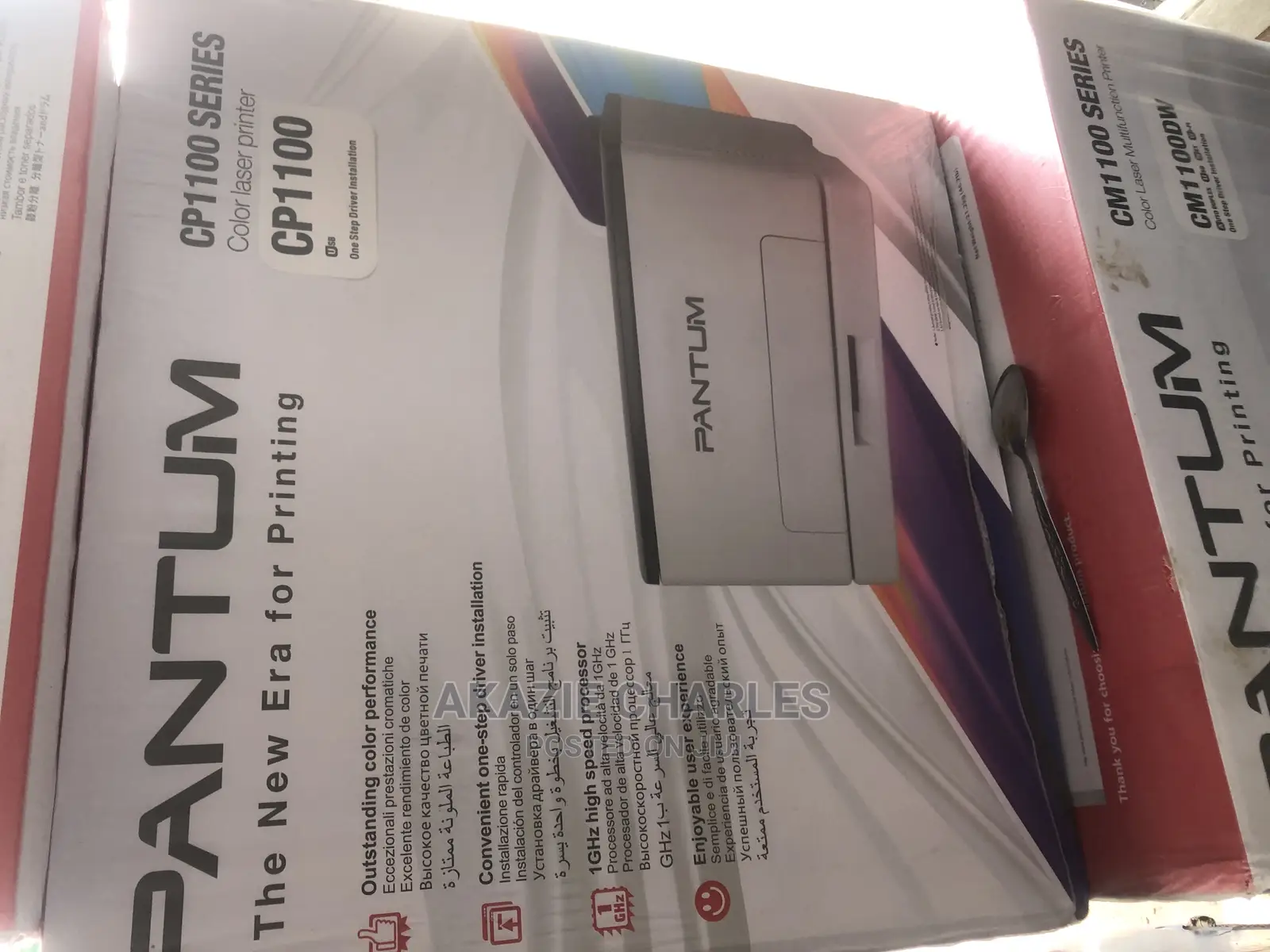 Pantum Cp1100 Series Single Function Printer