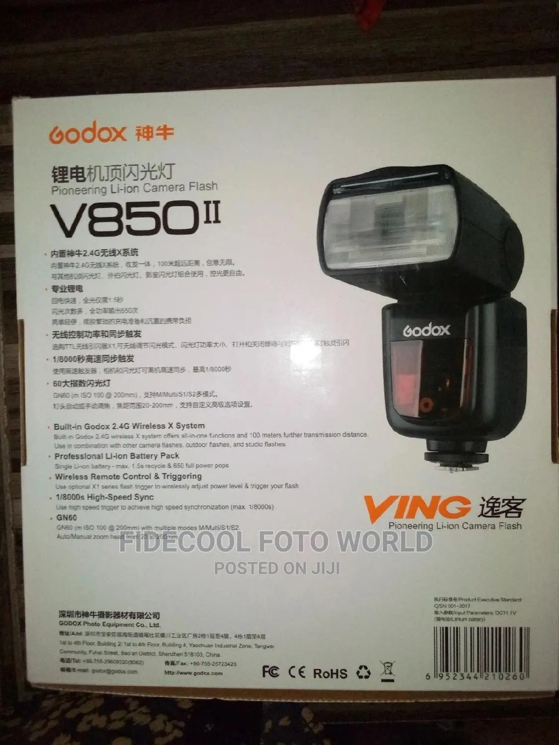 Godox V850ii Flash